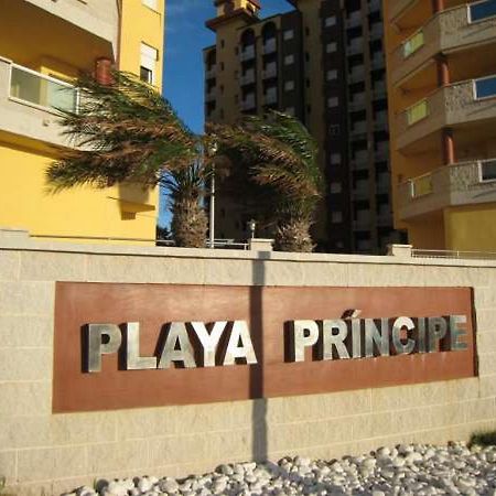 Апартаменты Bertur Playa Principe Ла-Манга-дель-Мар-Менор Экстерьер фото